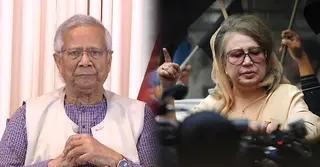 খালেদা জিয়ার মৃত্যুতে জাতি এক মহান অভিভাবক হারিয়েছে: জাতির উদ্দেশে প্রধান উপদেষ্টা